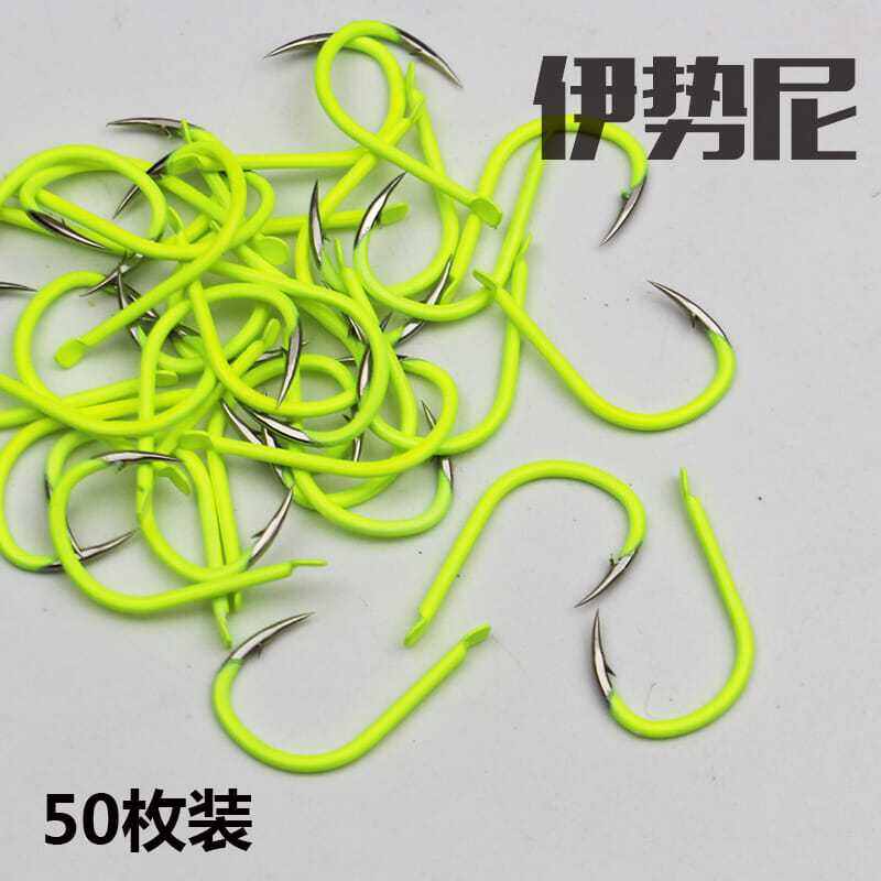 Lưỡi Câu Cá Vàng Huỳnh Quang, Lưỡi Câu Cá, Lưỡi Câu Cá Cói Cá Chép Có Gai Ngược Nhập Khẩu Chính Hãng