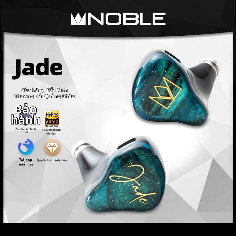 NOBLE | Circle-iron Hybrid Bass Heavy Pop HiFi In-ear Headphones Giá 45,909,000 Đồng*Miễn phí vận chuyển