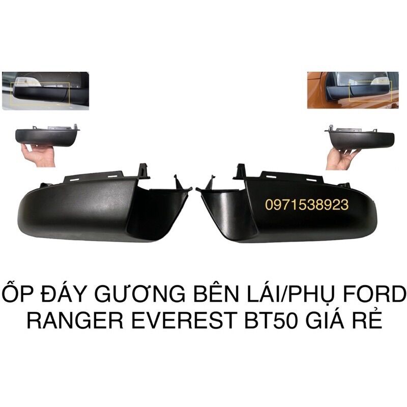 Đáy gương chiếu hậu bên lái /phụ ford ranger everest mazda bt-5