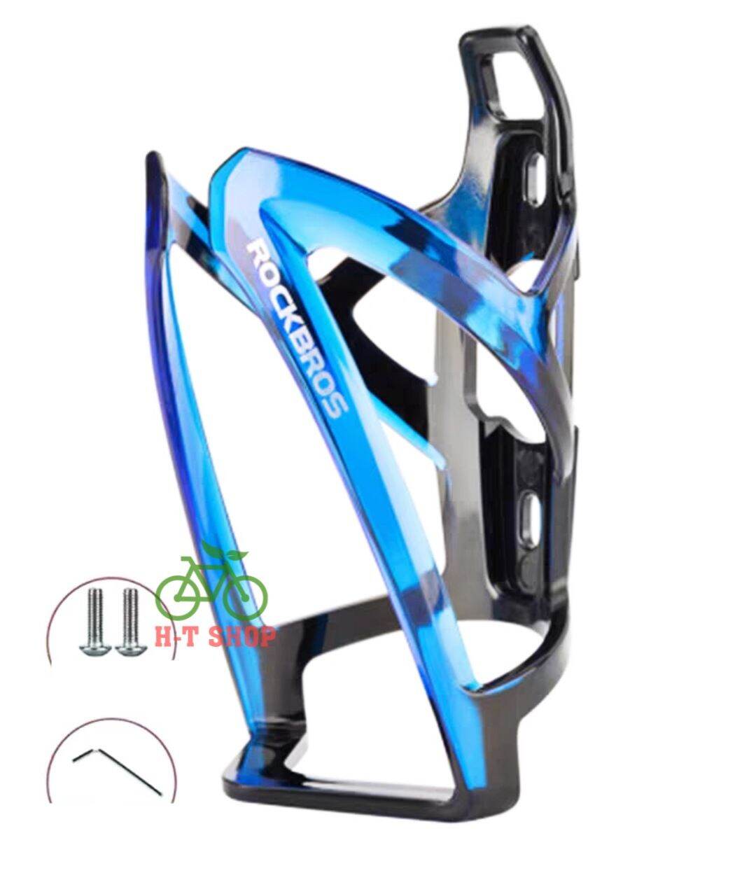 Giá đỡ - gọng bình nước xe đạp rockbros - bc017
