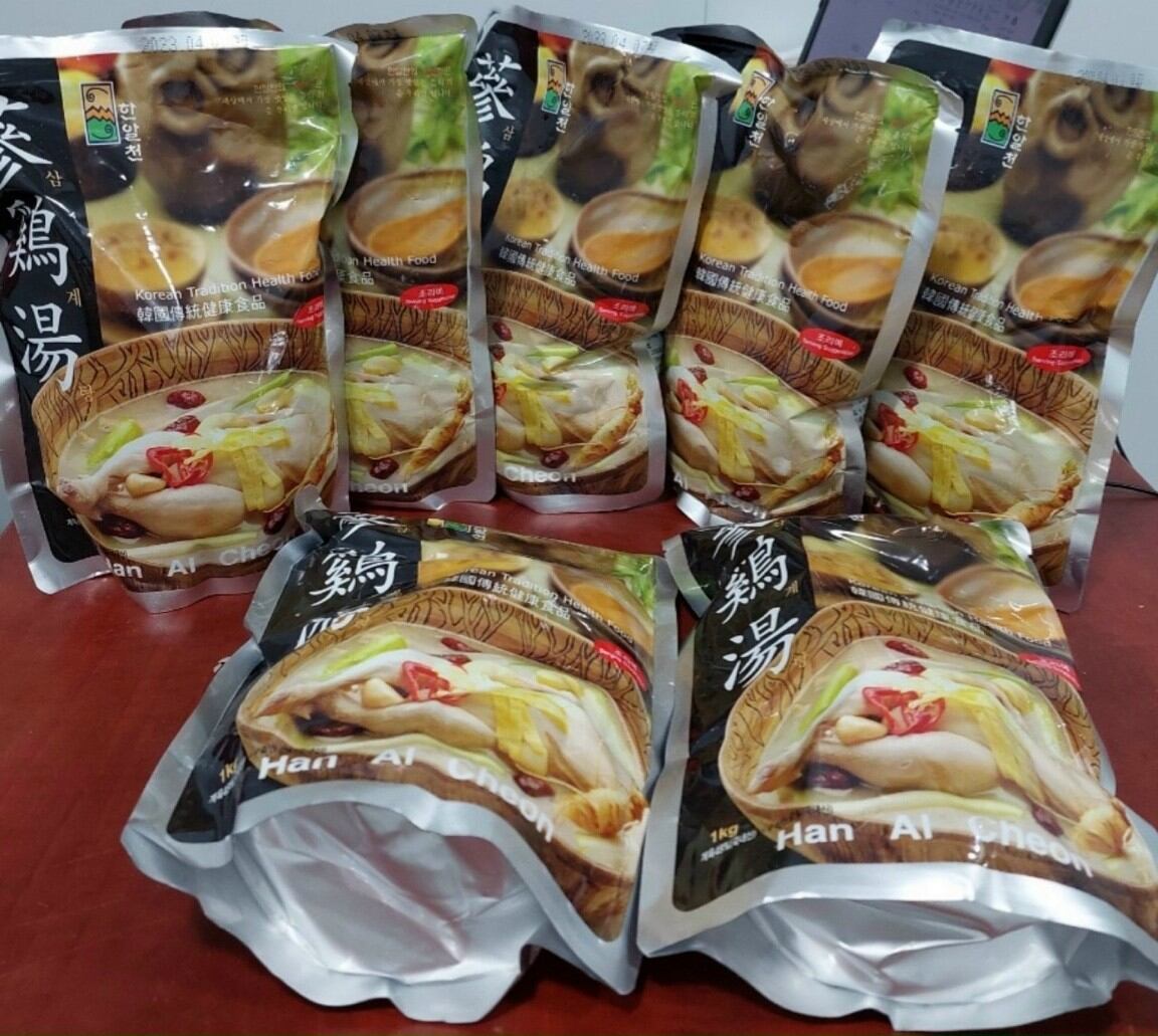 Gà hầm sâm Hàn Quốc
