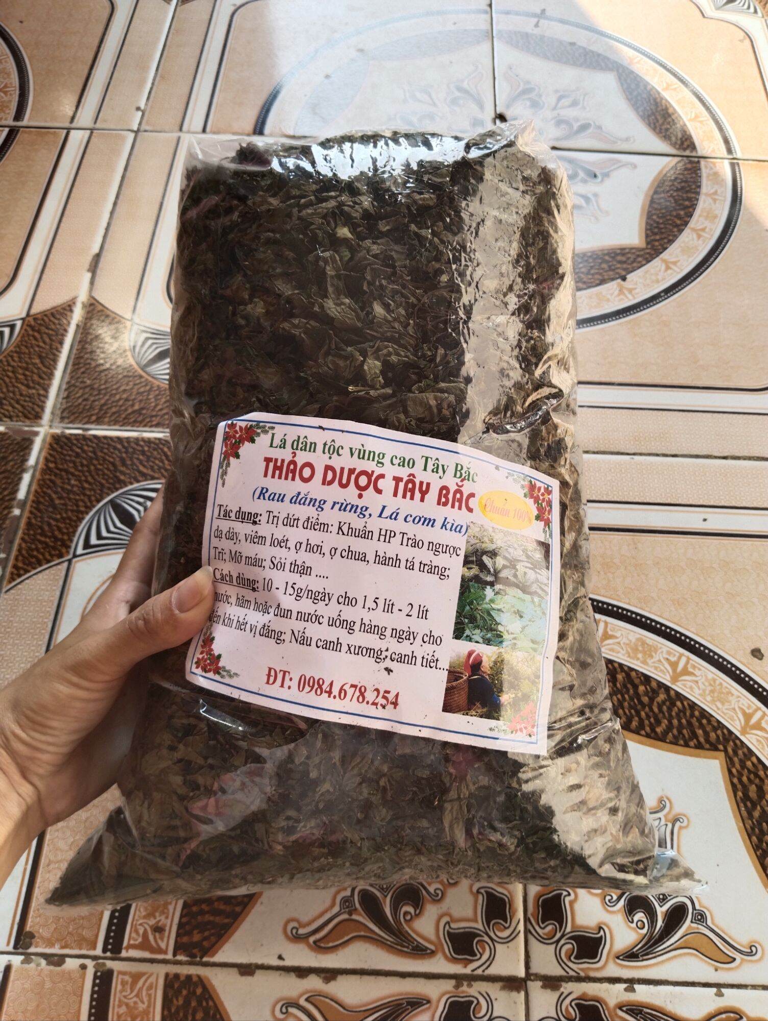 500g lá đắng chuẩn rừng tây bắc