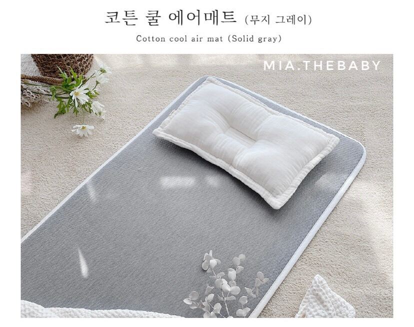 [Mới về] Thảm điều hòa cho bé MALOLOTTE / DOTTODOT Hàn Quốc KOREA