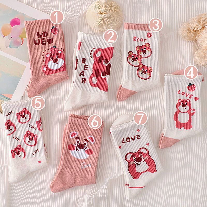 TẤT VỚ GẤU DÂU LOTSO
