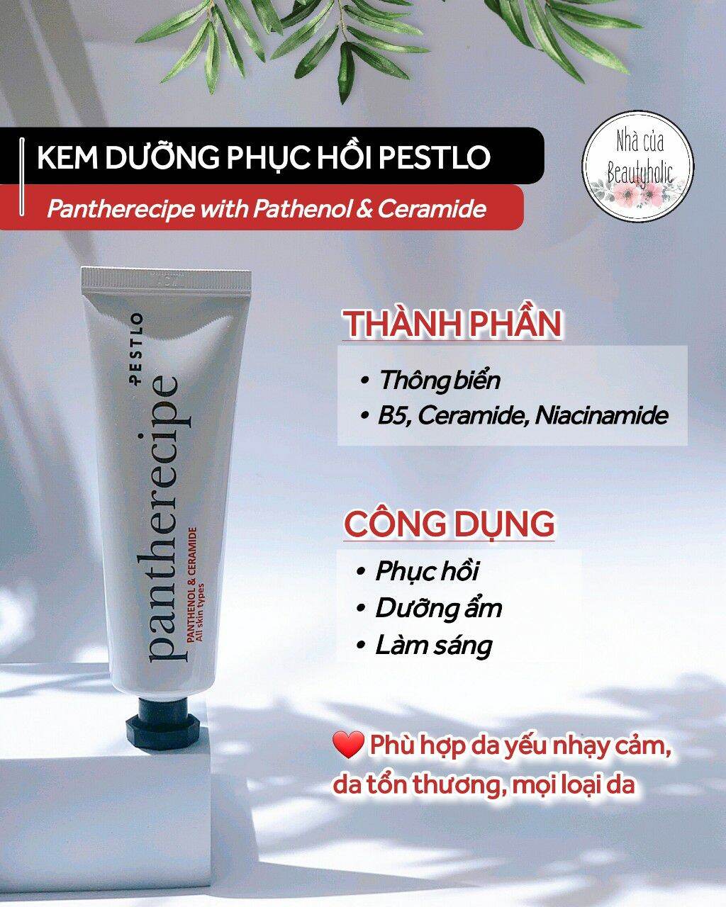 [Nhacuabeautyholic] Kem dưỡng ẩm và phục hồi Pestlo Panthemide & Ceramide