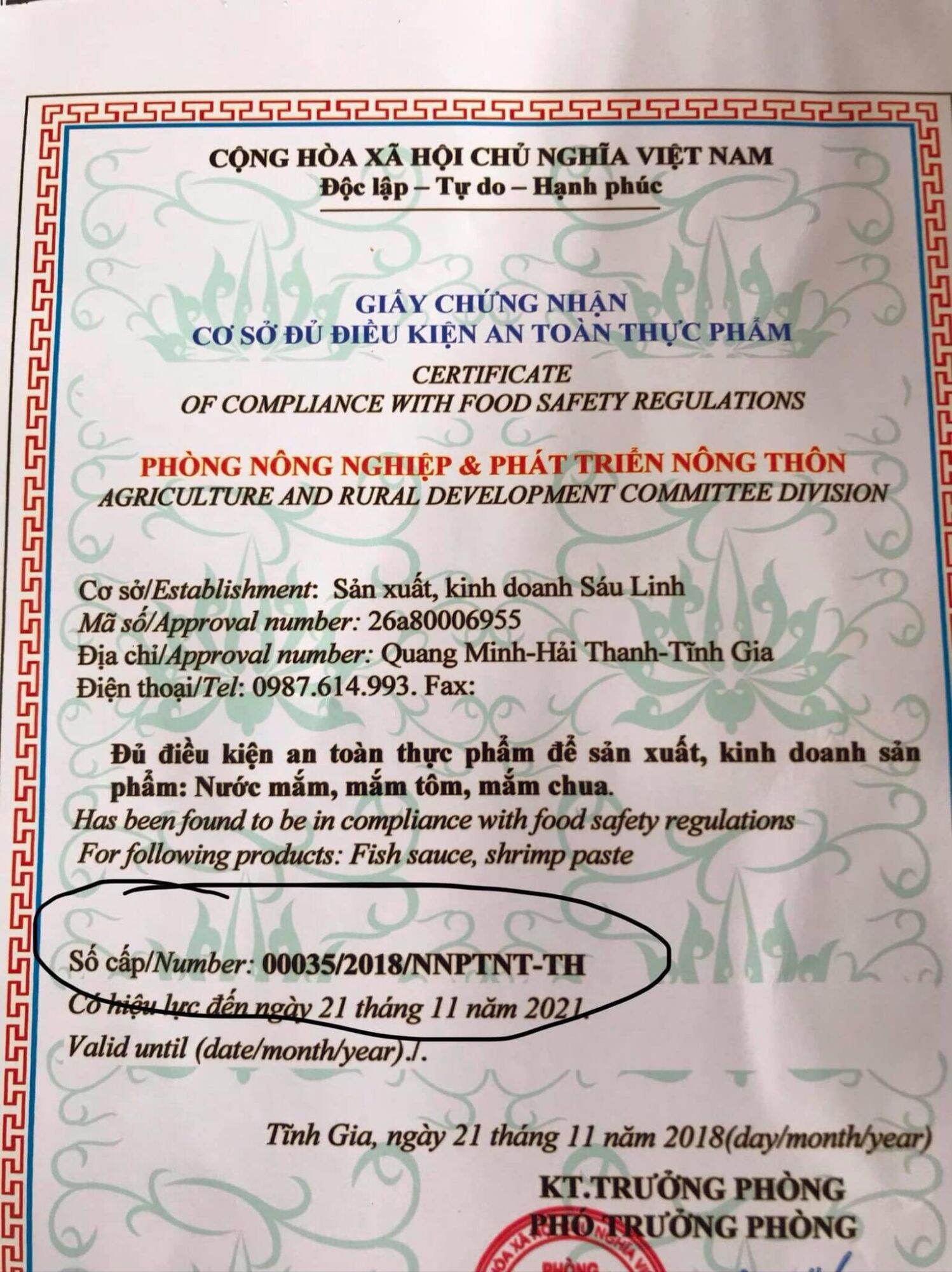 NƯỚC MẮM CỐT ( NGUYÊN CHẤT)  BA LÀNG THANH HÓA . CHAI 1LIT