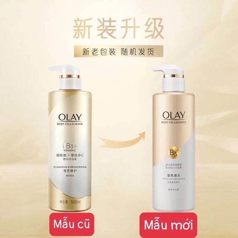 [ CHÍNH HÃNG] Sữa Tắm Trắng Olay B3 500ml