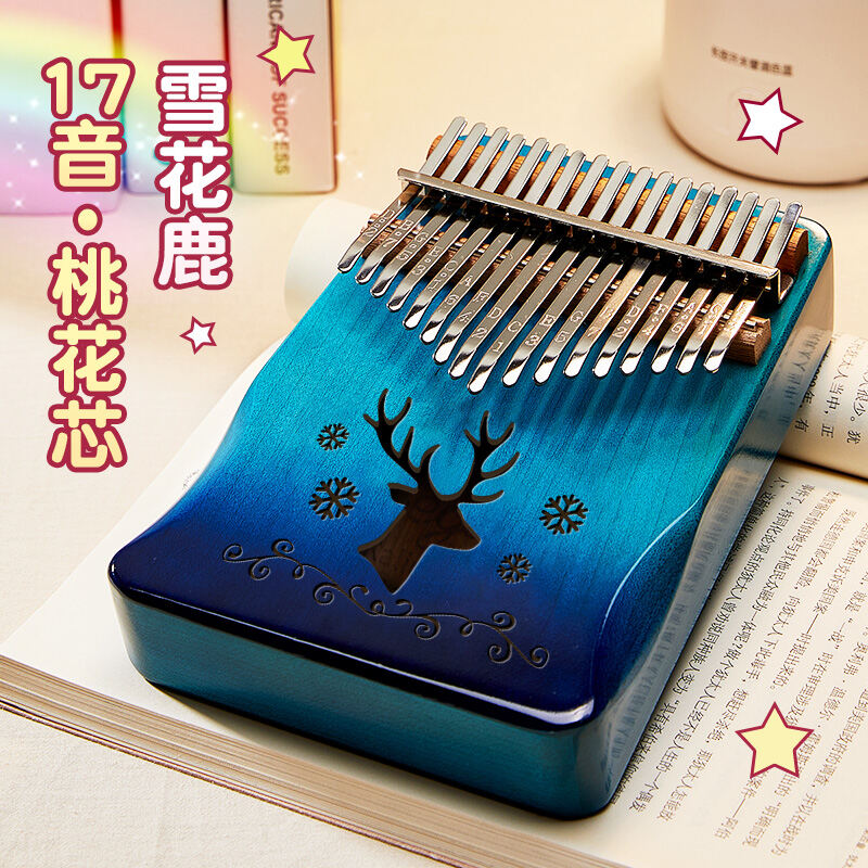 Đàn ngón tay cái kalinba đàn piano cho người mới học chính hãng 17 âm - ảnh sản phẩm 44