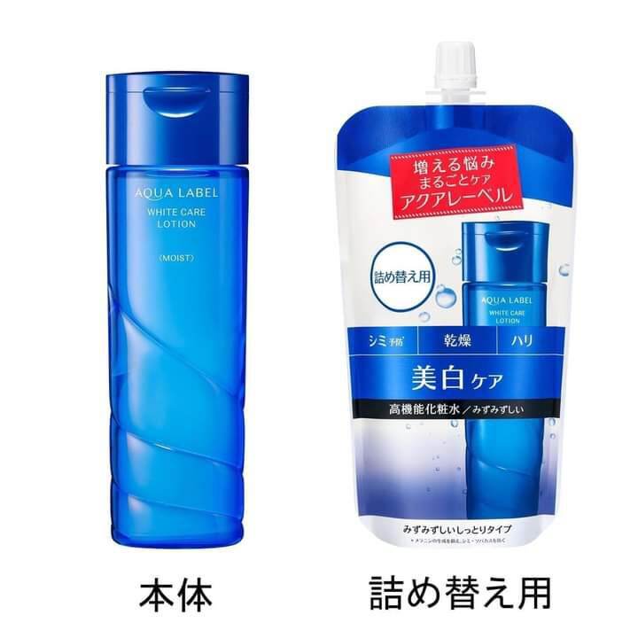 Nước hoa hồng Aqualabel Shiseido Nội địa Nhật 200ml