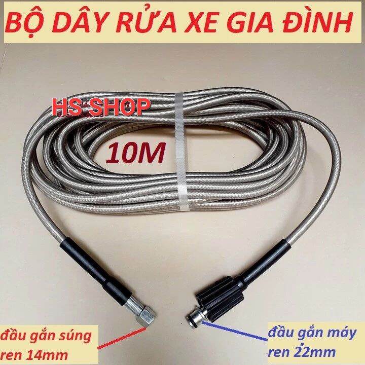 Dây rửa xe 10m, 15m, 20m ren 22mm/14mm