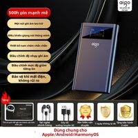 Aigo | Máy Ghi Âm Giảm Tiếng Ồn Dài Đời HD