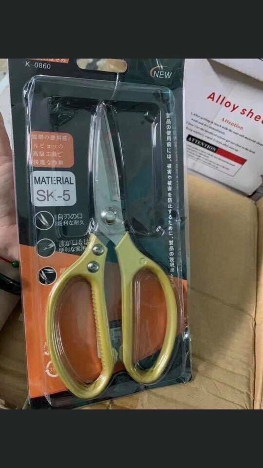 Kéo Nhật SK5 chuẩn Made in Japan