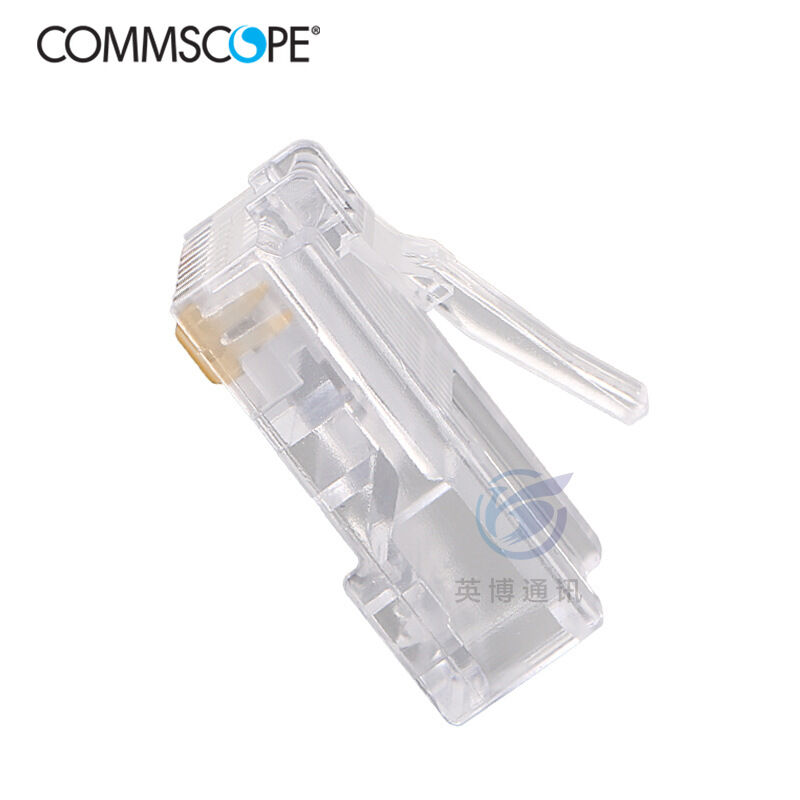 Túi 10 hạt mạng Cat6 Commscope chân đồng chính hãng