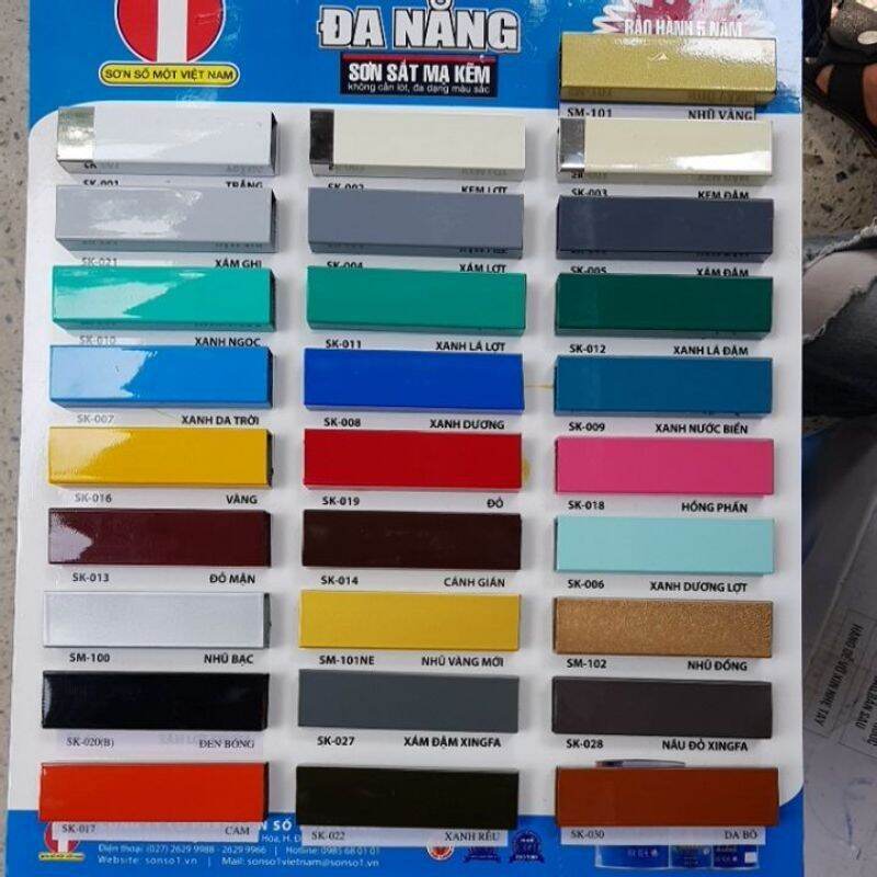 Sơn sắt mạ kẽm epoxy 2 thành phần ( sơn số 1 Việt Nam ) các mầu