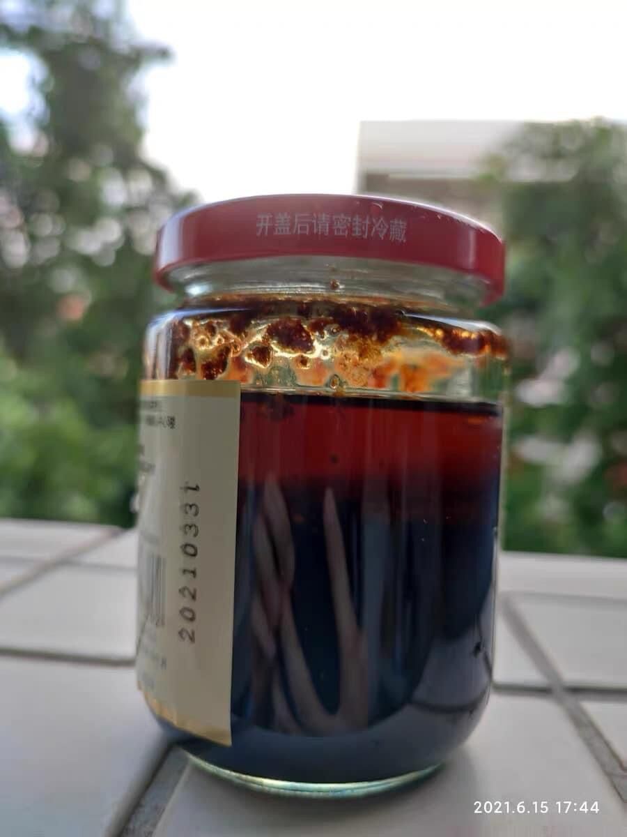 Tương XO ShouTao 寿桃牌XO滋味酱