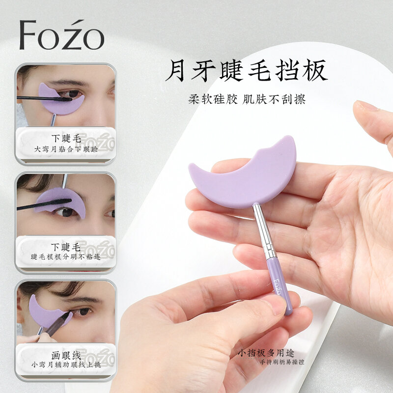 Mascara, dụng cụ thần thánh hỗ trợ, bút kẻ mắt, bút kẻ mắt, bút kẻ mắt, bút kẻ mắt, bút kẻ mắt, bút kẻ mắt, bút kẻ mắt, bút kẻ mắt, bút kẻ mắt, bút kẻ mắt