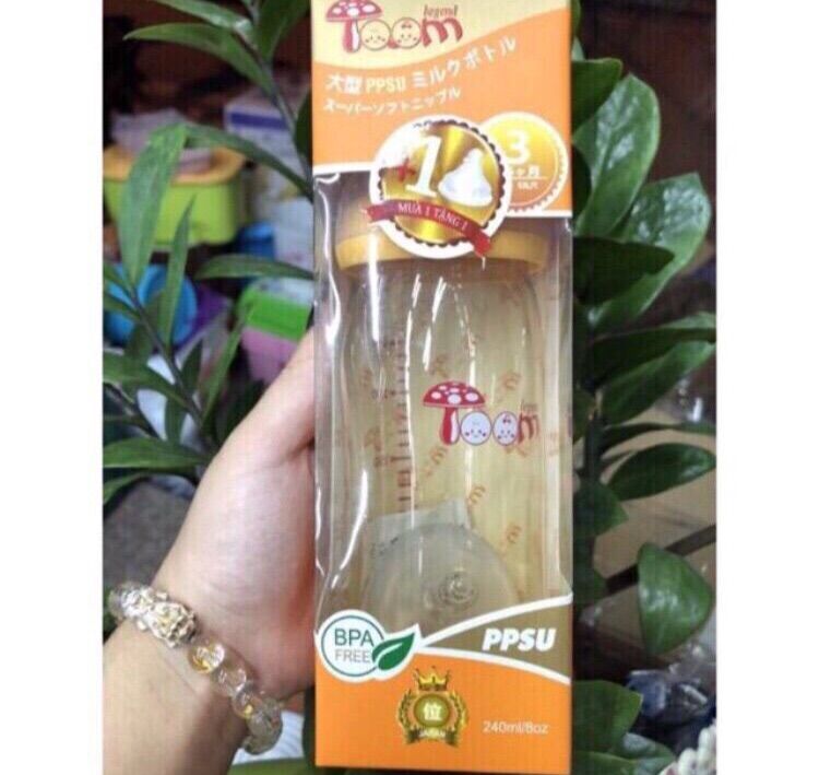 combo 2 bình sữa PPSU TOOM cổ rộng 160ml và 240ml (mỗi bình tặng kèm 1 núm thay thế)