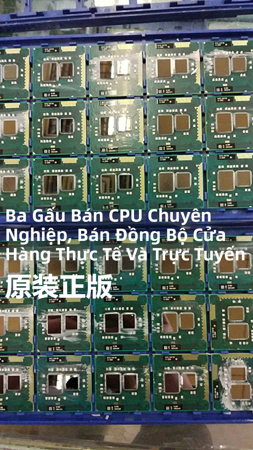 Intel | I3 I5 I7 Series 4000 2950M 2970M 3550M 4000M 4200M 4210M 4710MQ 4700 CPU Giá 109,000 Đồng*Miễn phí vận chuyển