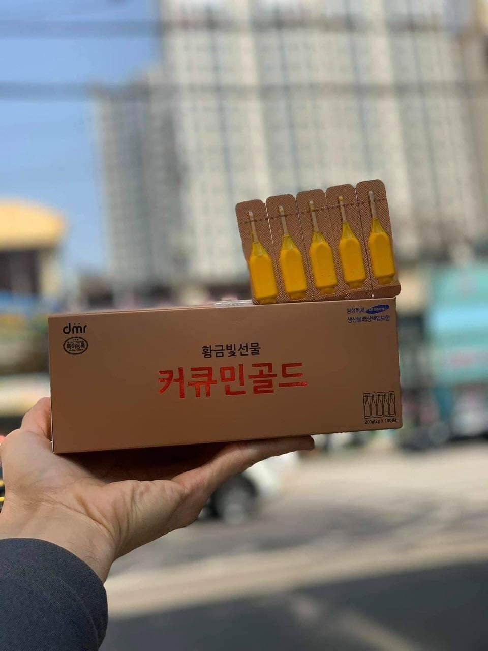 Nước ống Tinh Nghệ Nano Curcumin Gold Golden Gift Hàn Quốc hộp 100 ống- Hỗ Trợ Giảm Nám, Tàn Nhang