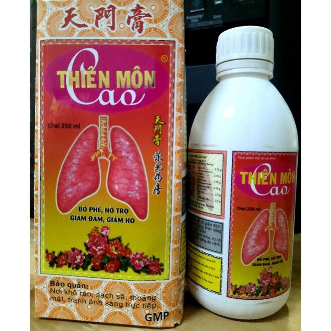 Cao Thiên môn