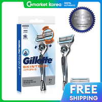 Gillette | Tay cầm dao cạo râu Gillette SkinGuard Manual (1 cái) + 2 lưỡi