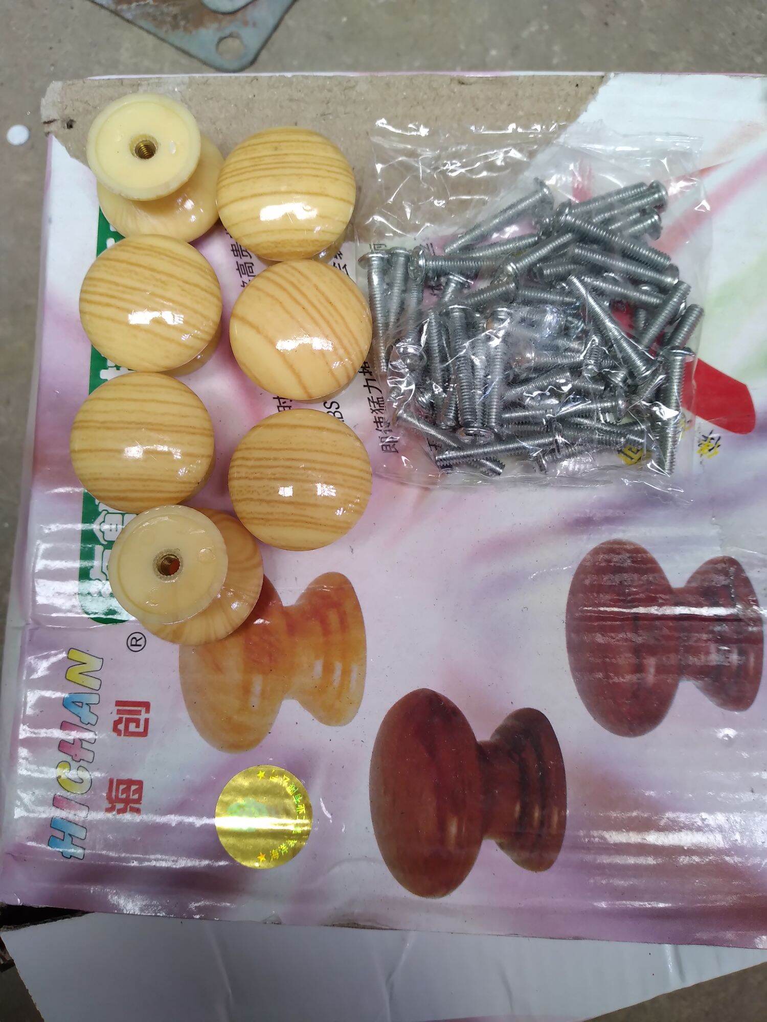Núm tủ/nụ tủ nhựa giả gỗ, tay nắm nụ tủ