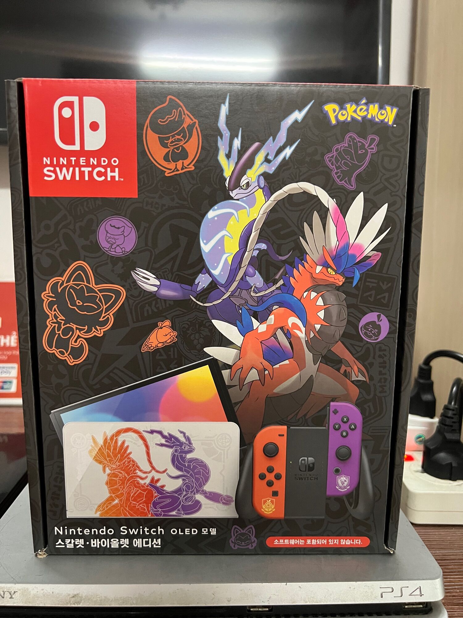 Máy chơi game Nintendo Switch Oled