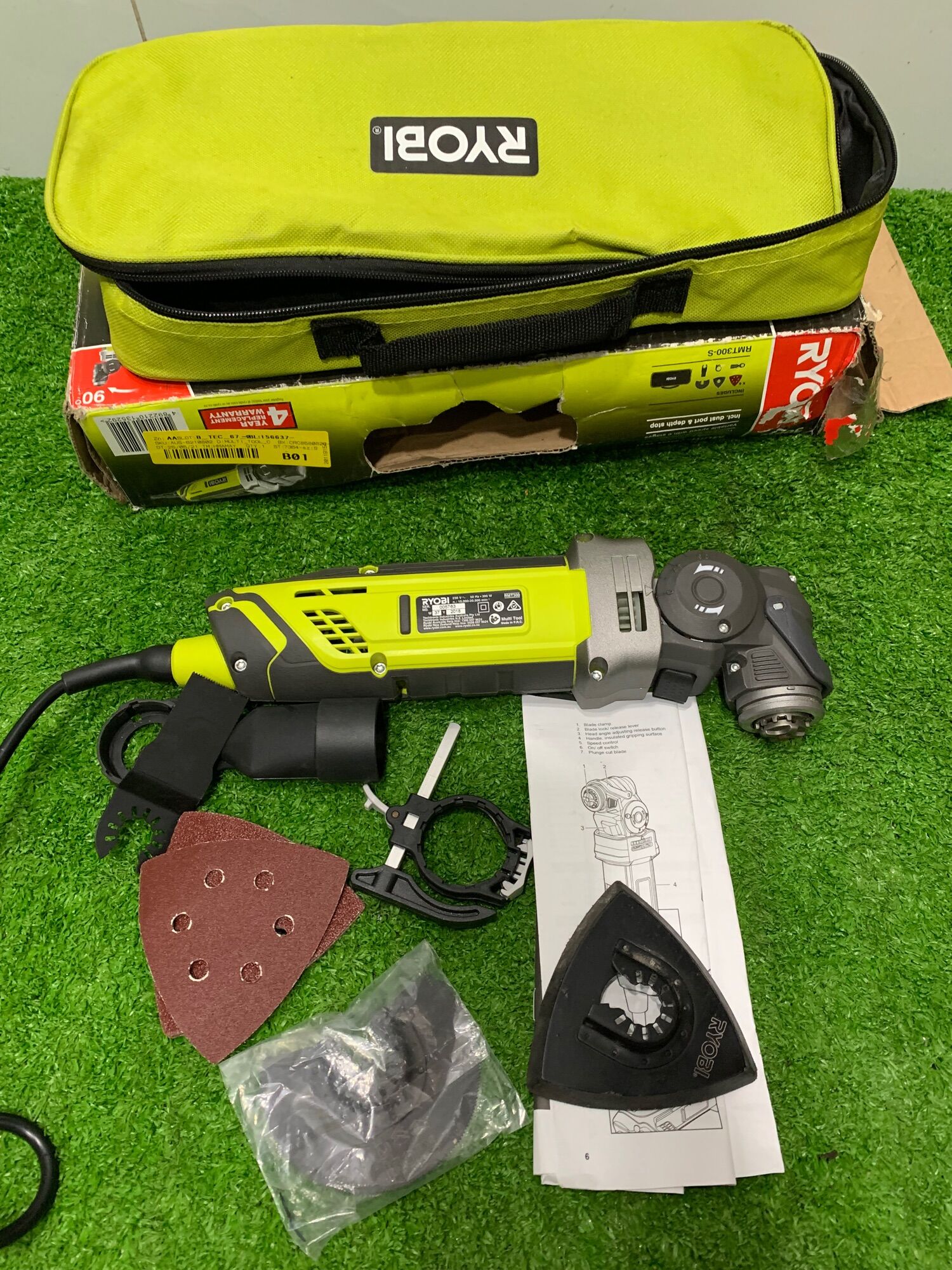 Máy Cắt Rung Ryobi 300W