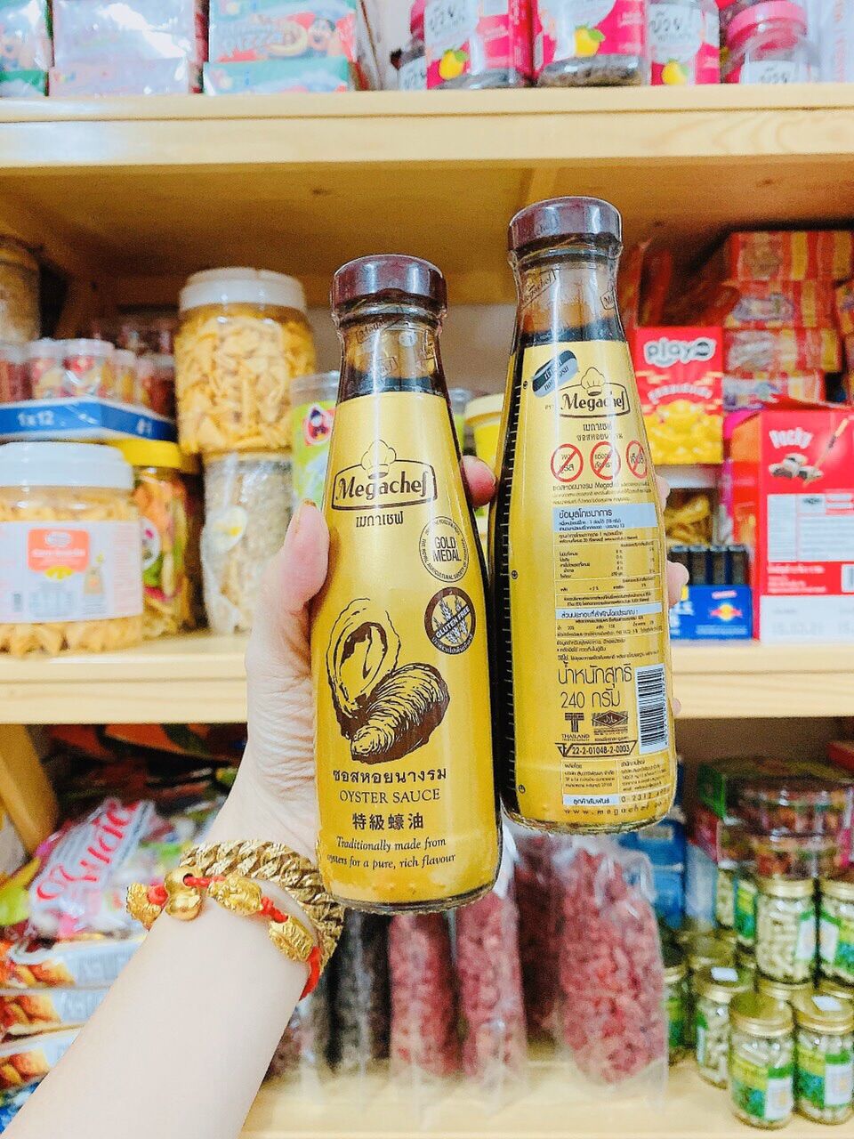 Dầu hào hiệu megacheff thái lan 240ml