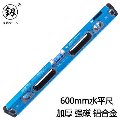 Japan Fukuoka High Precision Strong Magnetic Horizontal Ruler Mini Import Germany Solid Aluminium Alloy Decoration Level Small
