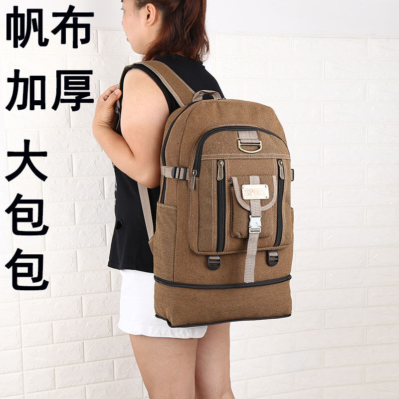 Túi Đeo Vai Vải Canvas Thể Thao Ngoài Trời Dung Tích Lớn Nhẹ Đa Năng Cho Nam Và Nữ Túi Đựng Đồ Leo Núi Túi Du Lịch Túi Đeo Vai Đôi