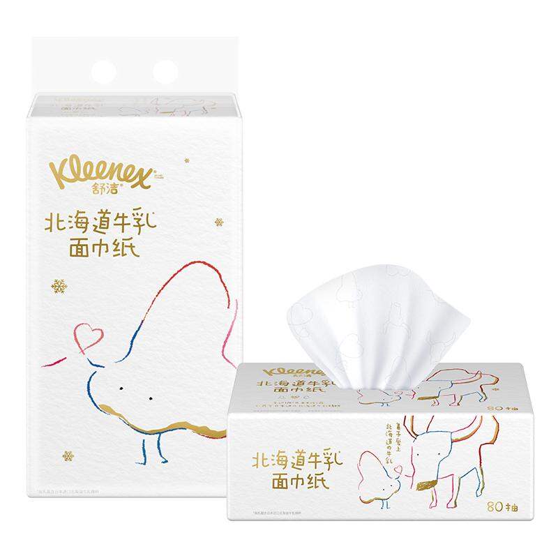 Khăn Ướt Dưỡng Ẩm Cho Bé