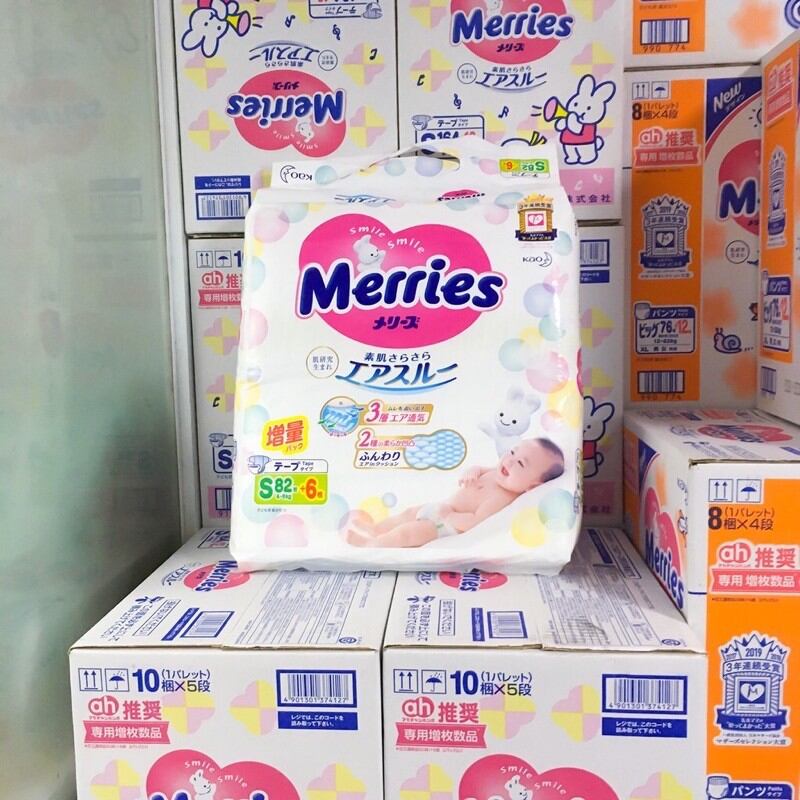 Bỉm Merries nội địa nhật cộng miếng
