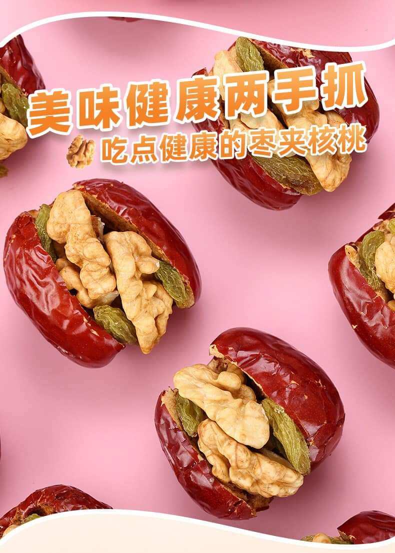 Táo Đỏ Kẹp Óc Chó ,Nho