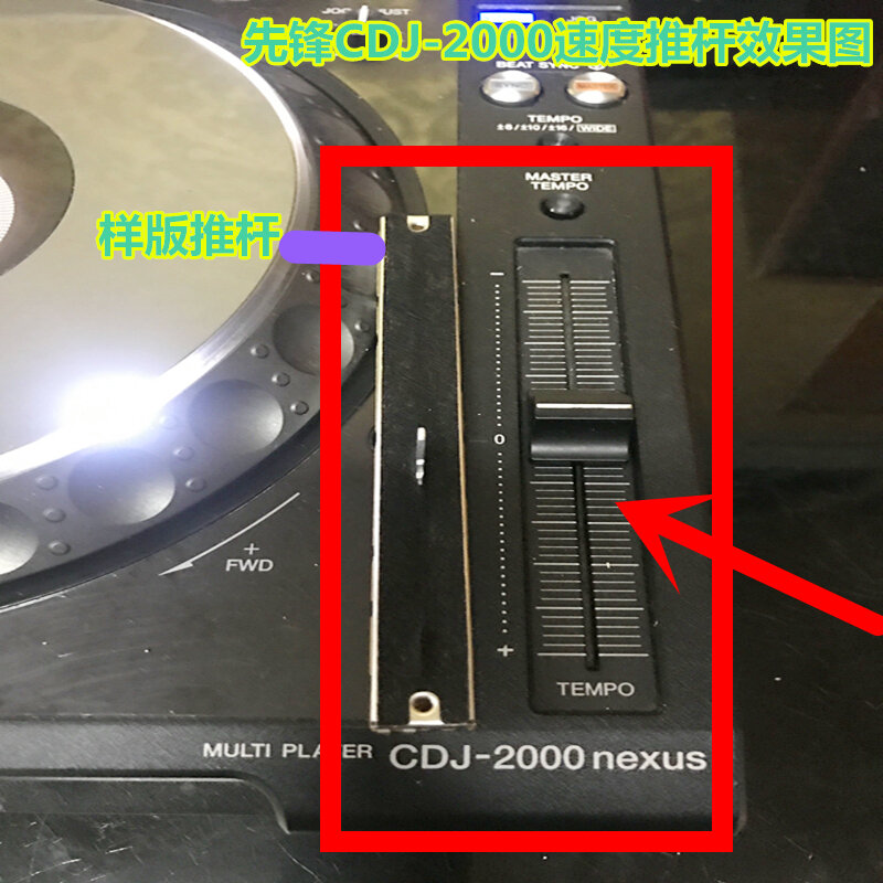 Xianfeng CDJ-2000 Phụ Kiện Thanh Tốc Độ Máy Quay Đĩa 2000nexus Thế Hệ Thứ 2 Nguyên Bản Thanh Trượt Điều Chỉnh Tốc Độ Bpm