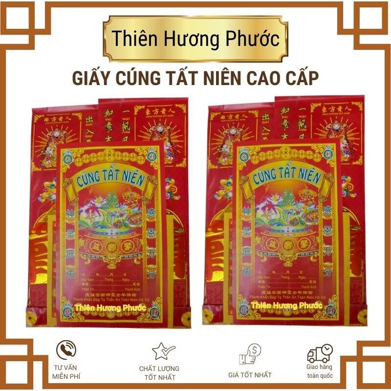 Giấy cúng tất niên cao cấp vàng mã