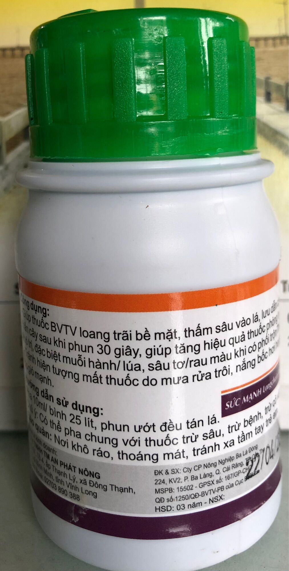 Thấm Sâu 30 giây - An Phát Nông