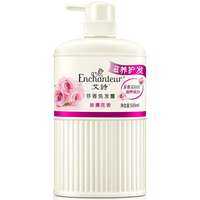 Enchanteur | Dầu Gội Kiểm Soát Dầu Mùi Hương Dài Lâu