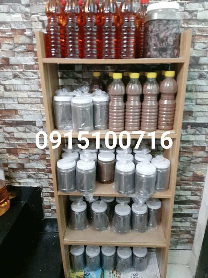 Combo 2chai mắm nêm đặc sản XỨ NẪU Bình Định (2chai)