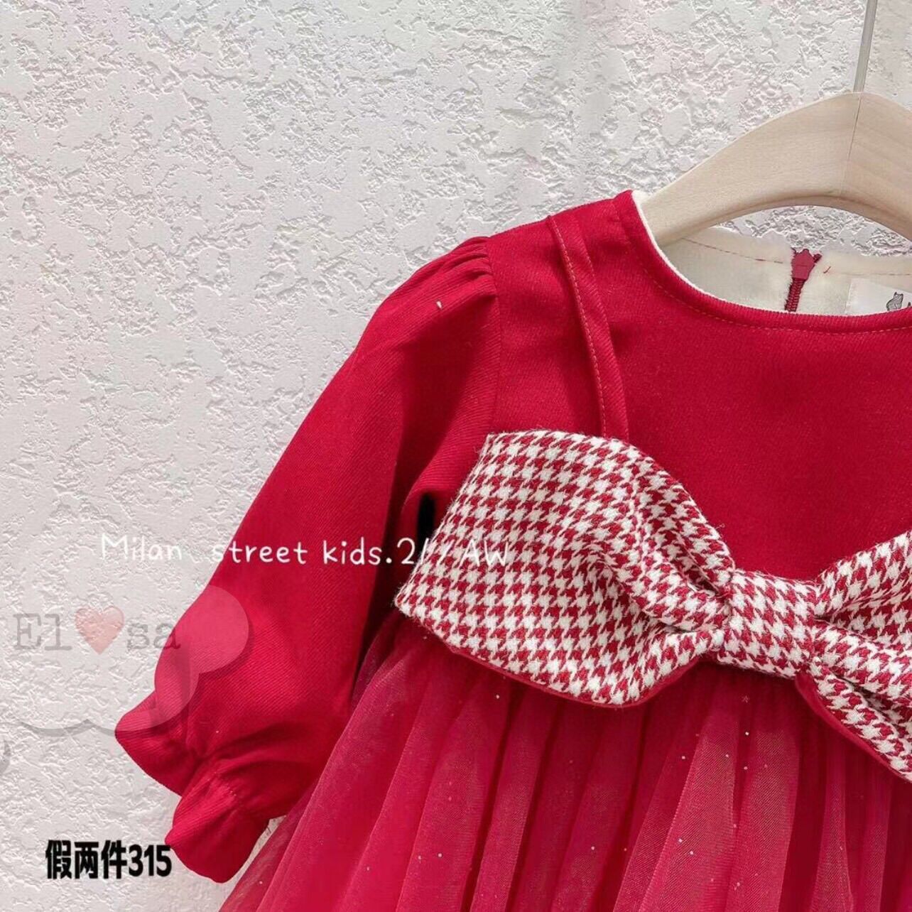 Váy nơ kẻ ren xoè cho bé gái