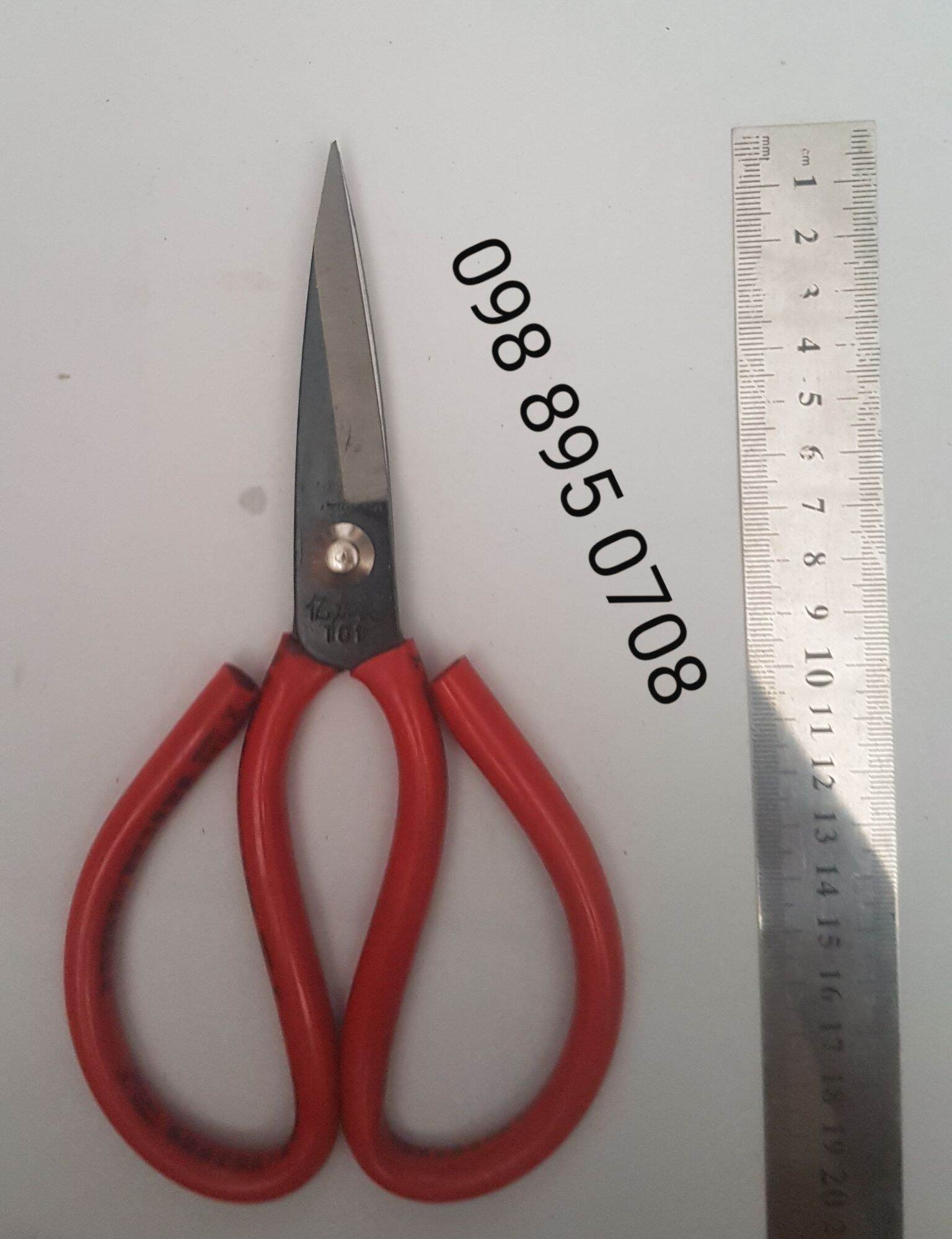 Kéo bổ cơi mổ túi lưỡi thép đen