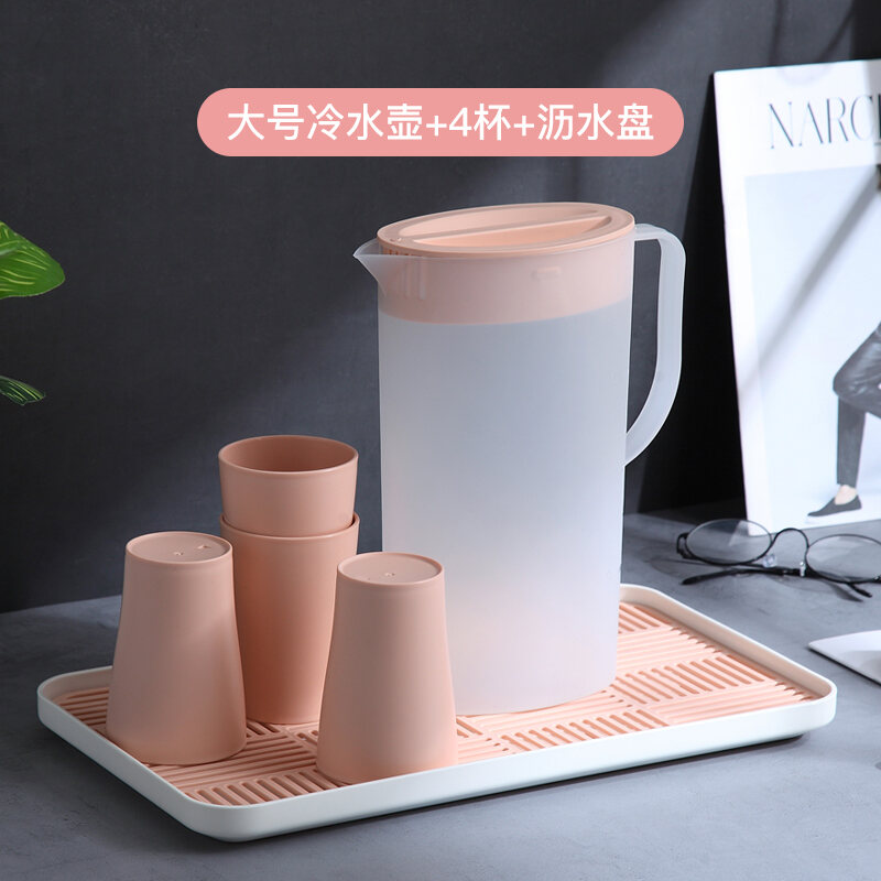 Bình nước lạnh bình nước lạnh bình nước lạnh gia dụng cốc nước lạnh cốc mát chịu nhiệt cao cốc nước lạnh bộ nhựa bình nước sôi dung tích lớn