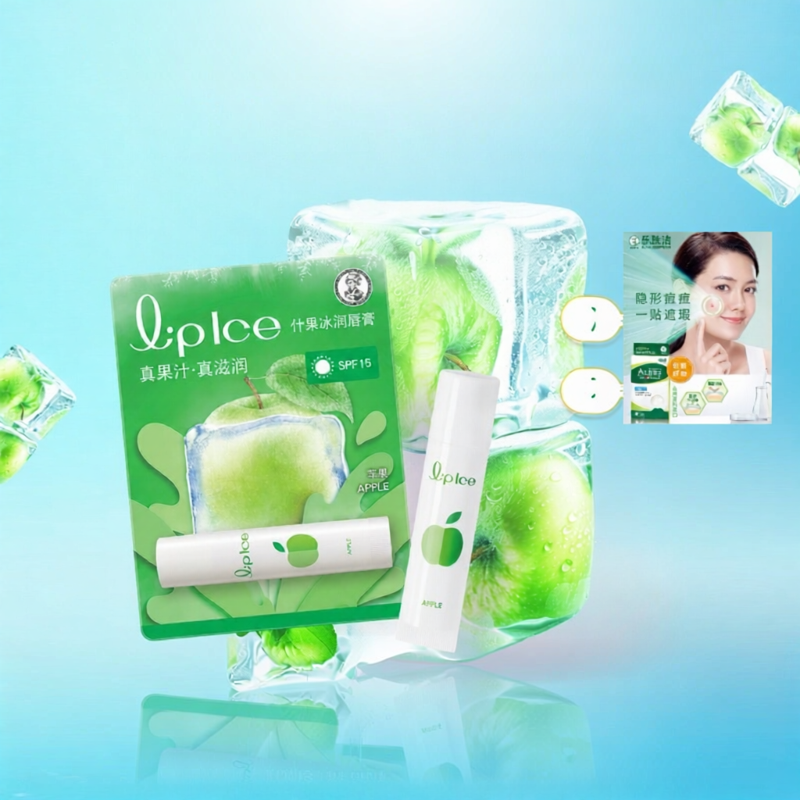 MENTHOLATUM | Son Dưỡng Chống Nắng Dài Lâu