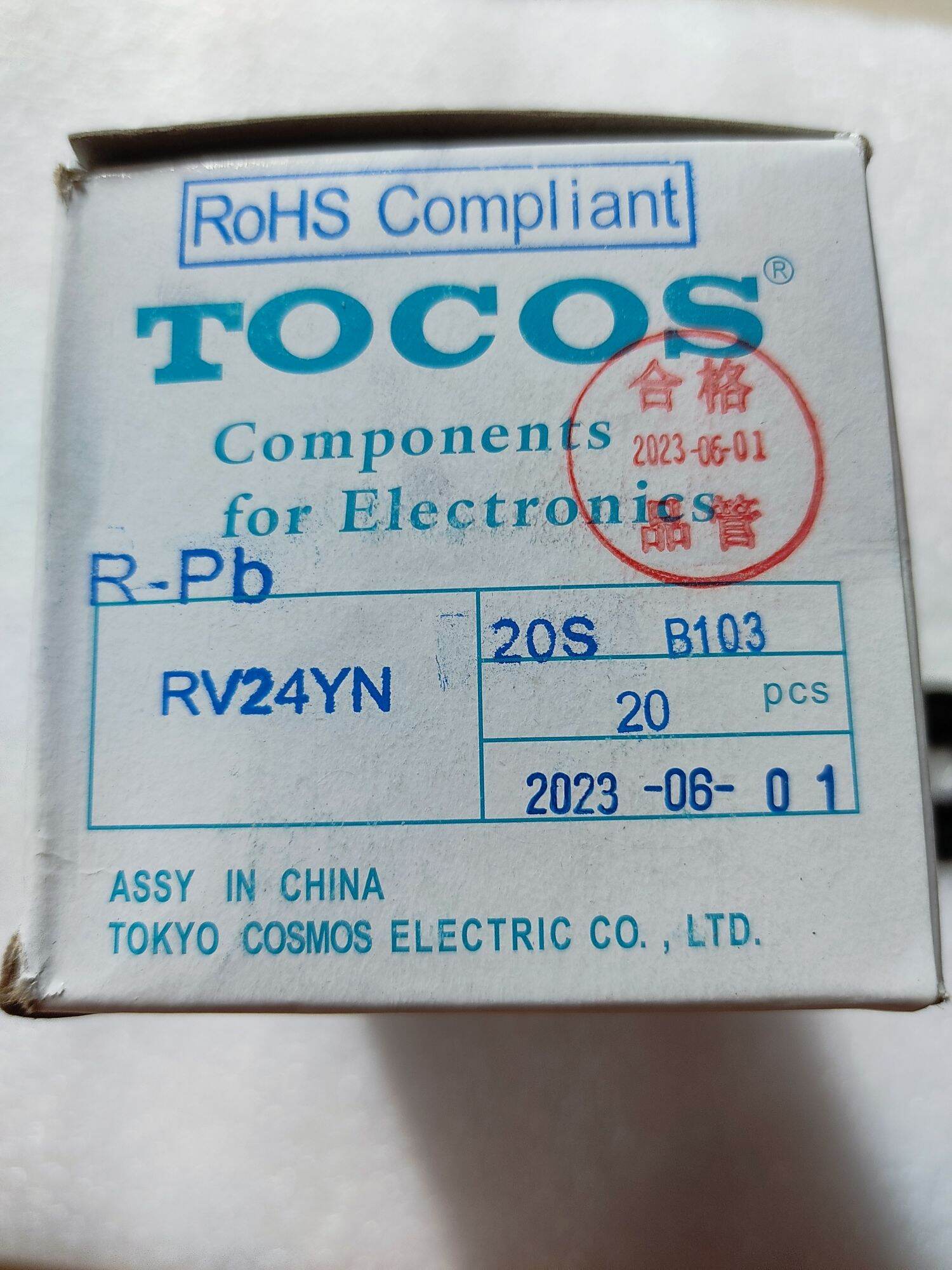 Chiết áp, Biến trở RV24YN, 10K, Tocos