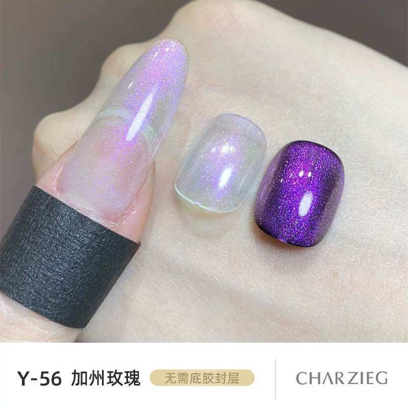 Sơn gel nhũ CHARZIEG mã mới 10ml