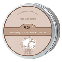 SHUIMUHUACAO | Kem Dưỡng Trắng Da Dưỡng Ẩm 72 Giờ