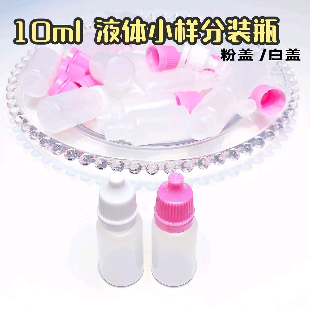 Bình Nước Cát Borax Slime Nửa Trong Suốt 10Ml Bình Nhỏ Giọt Lọ Nhỏ Mắt Dạng Lỏng Bình Chiết