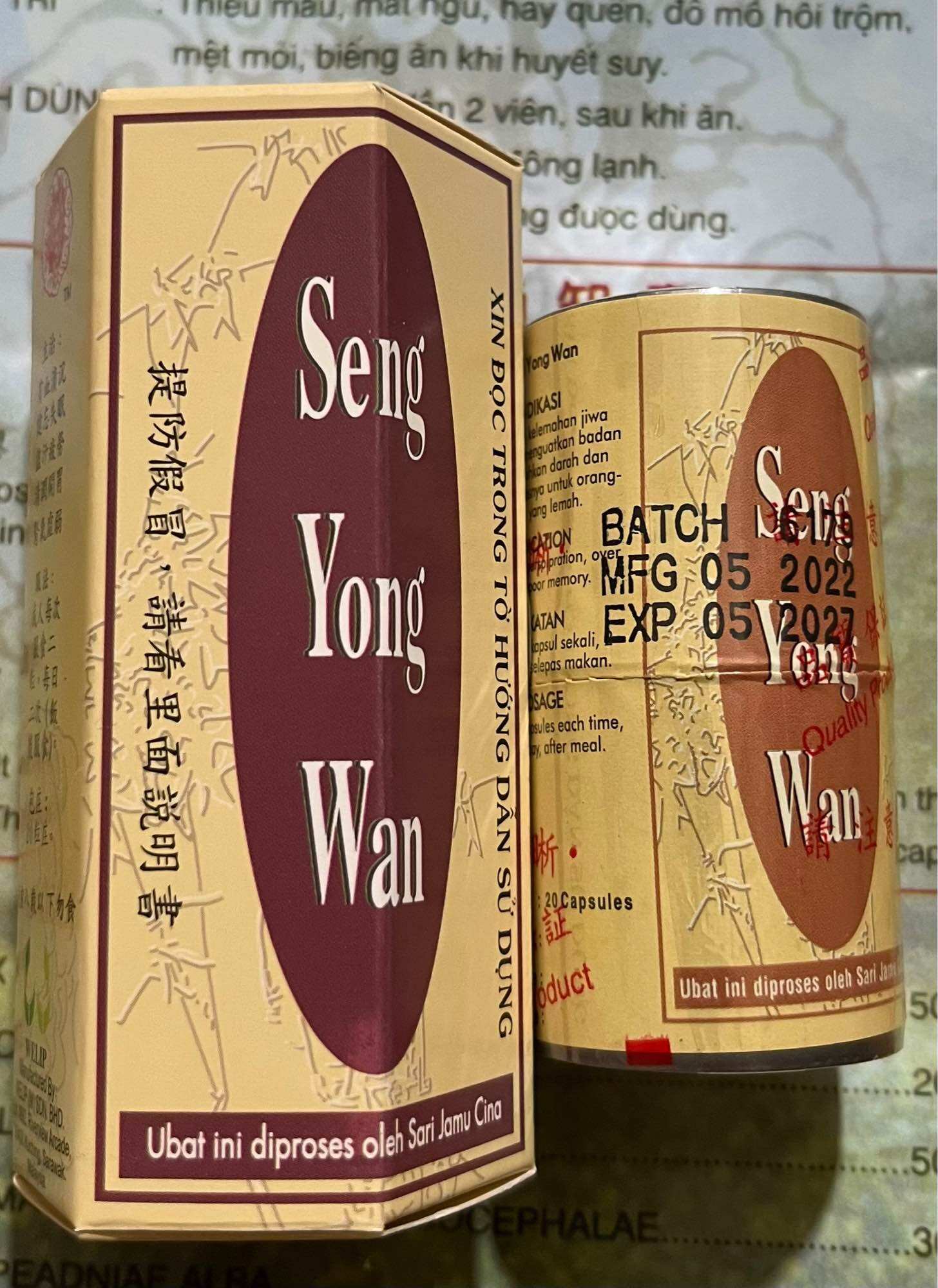 Sâm nhung hoàn - seng yong wan