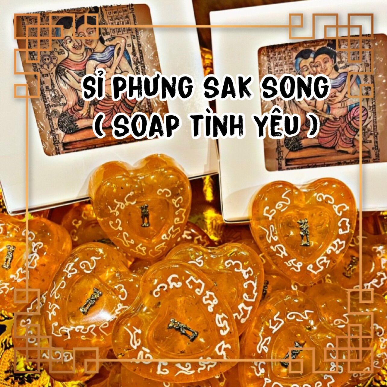Sỉ phưng soap trái tim