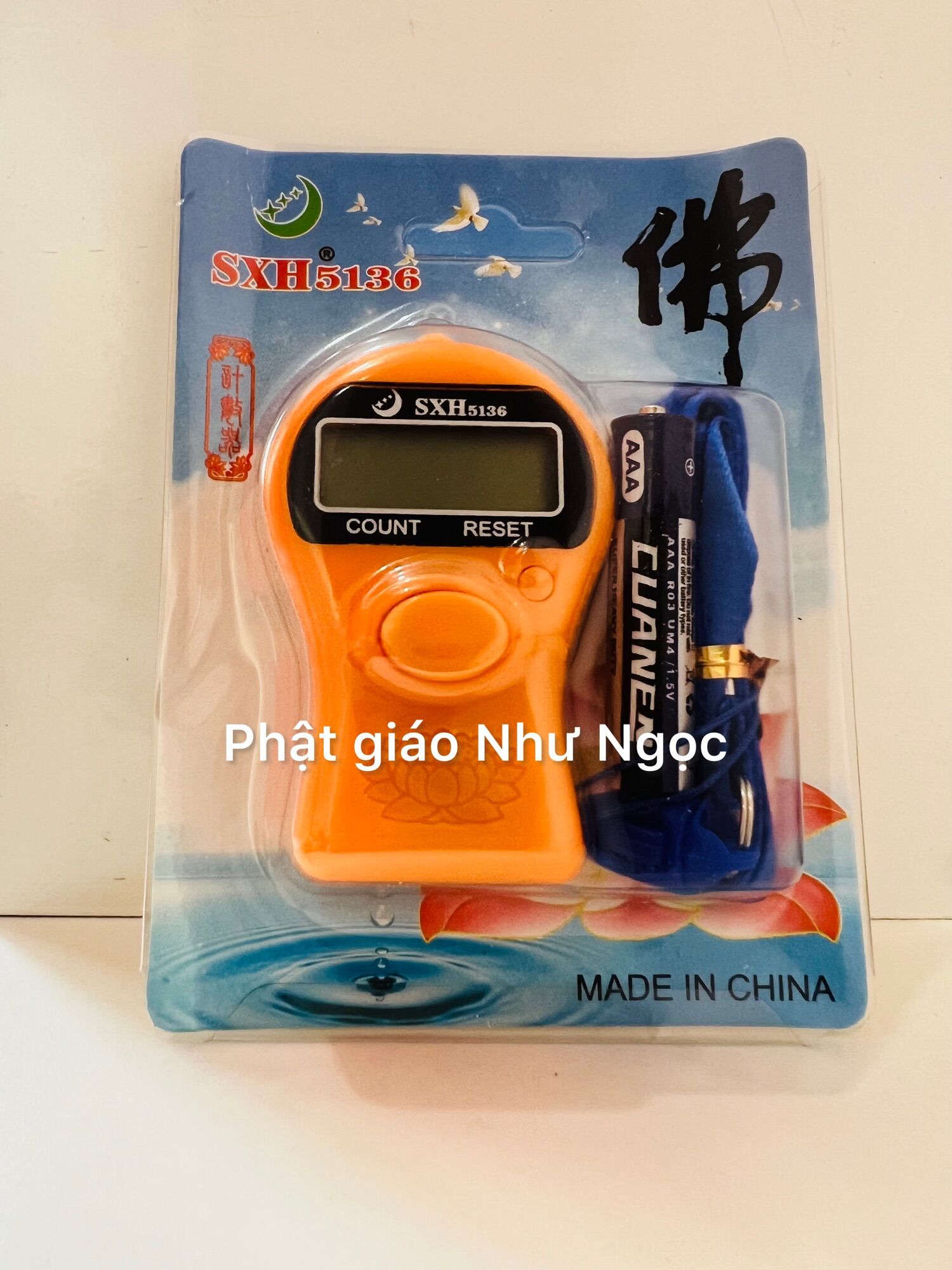MÁY ĐẾM SỐ LẦN NIỆM PHẬT CÓ DÂY ĐEO, PIN AAA